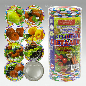 Крышка 82 СКО "Светлана" (фрукты ягоды  в упак) в Севастополе оптом и по оптовым ценам
