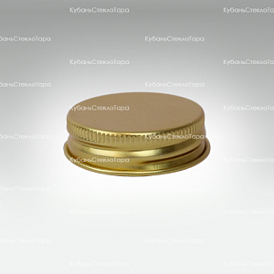 Крышка алюминиевая (38) золото оптом и по оптовым ценам в Севастополе