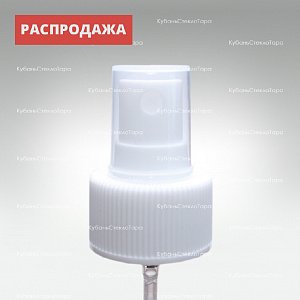 Кнопочный распылитель 28 мм(трубка110мм ) оптом и по оптовым ценам в Севастополе