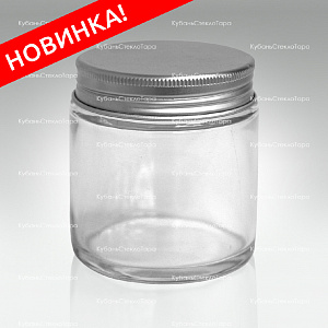 0,100 ТВИСТ прозрачная банка стеклянная с серебряной алюминиевой крышкой оптом и по оптовым ценам в Севастополе