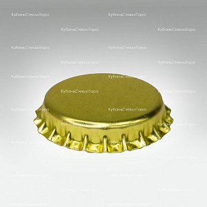 Кронен-пробка (26) золотая  в Севастополе оптом и по оптовым ценам
