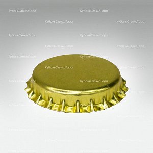 Кронен-пробка (26) золотая  в Севастополе оптом и по оптовым ценам