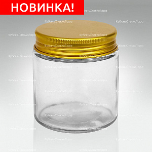 0,100 ТВИСТ прозрачная банка стеклянная с золотой алюминиевой крышкой оптом и по оптовым ценам в Севастополе