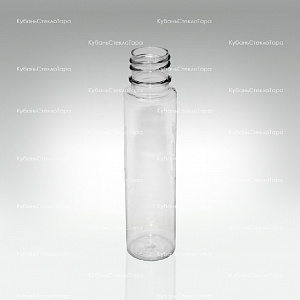 Флакон №7 (0,03 л) Din (18) Длинный (01-А201) пластик оптом и по оптовым ценам в Севастополе