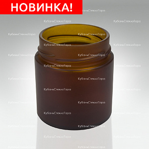 Стеклобанка 0,200  ТВИСТ (66)  Deep (коричневая-матовая) банка стеклянная КСТ оптом и по оптовым ценам в Севастополе