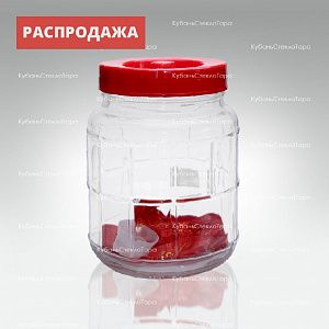 Бутыль (банка) стеклянный GL-70/ 7,5 л оптом и по оптовым ценам в Севастополе