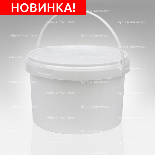 Ведро 2,25 л белое пластик (УЮ) оптом и по оптовым ценам в Севастополе