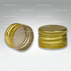 Колпачок алюминиевый с резьбой (28*18) золото в Севастополе оптом и по оптовым ценам