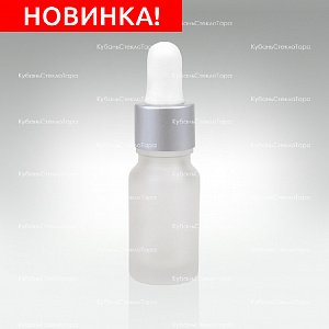 Флакон для капель 0,010 л (18) матовое стекло с серебряной пипеткой оптом и по оптовым ценам в Севастополе